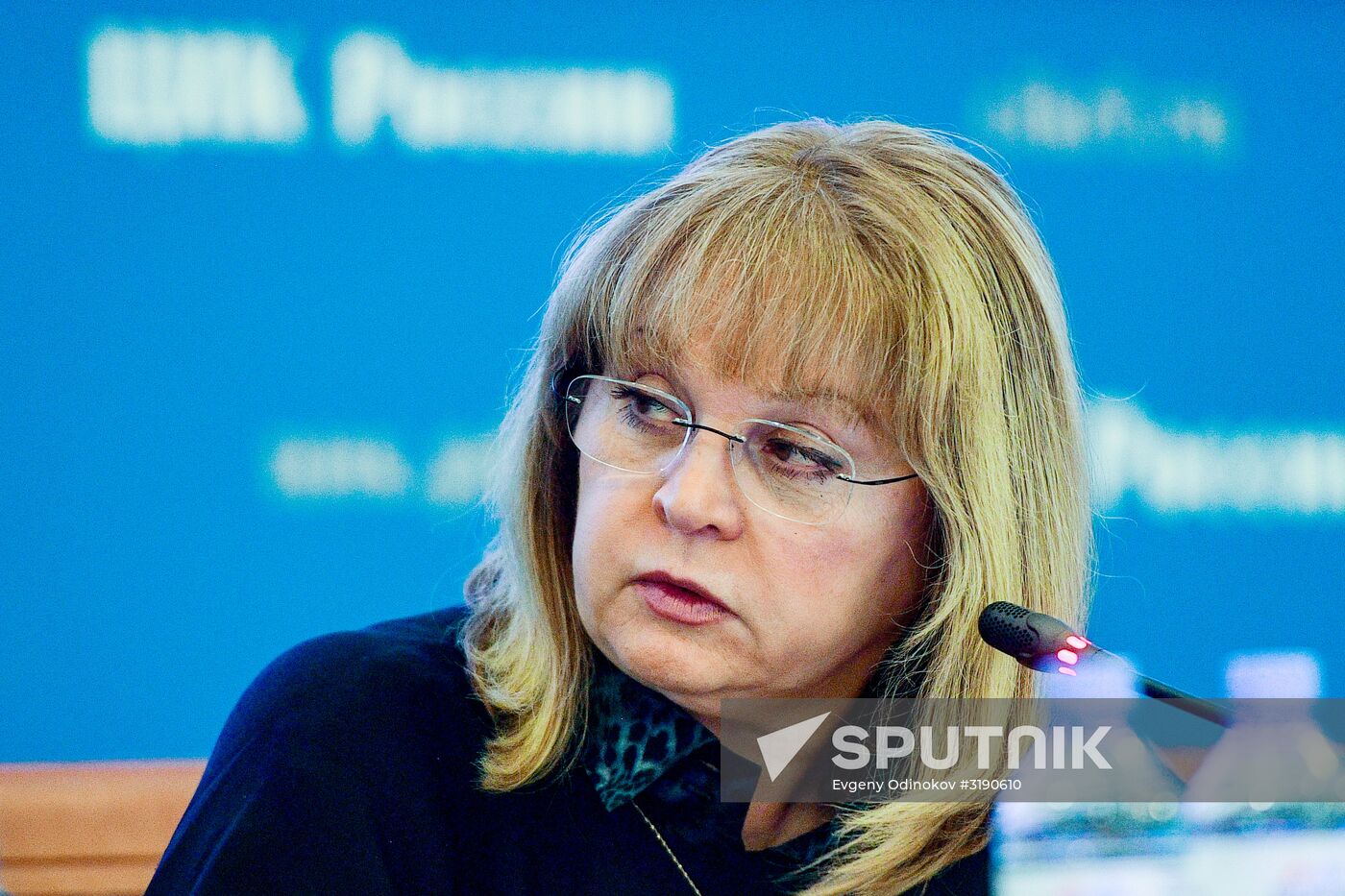 Preliminary election results