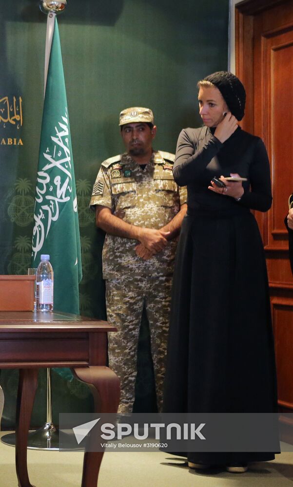 Russian Foreign Minister Sergei Lavrov visits Saudi Arabia