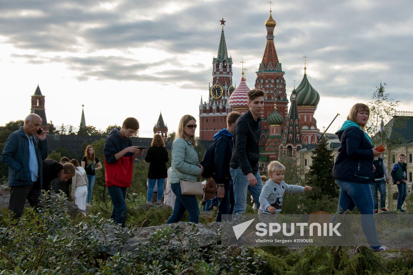 Zaryadye Park opens in Moscow