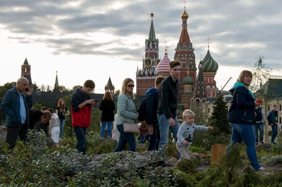Zaryadye Park opens in Moscow