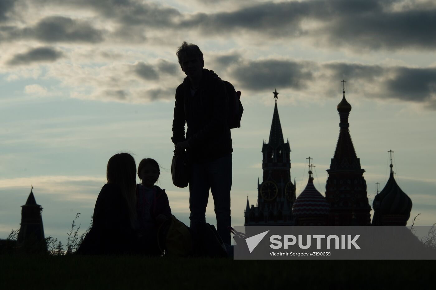 Zaryadye Park opens in Moscow