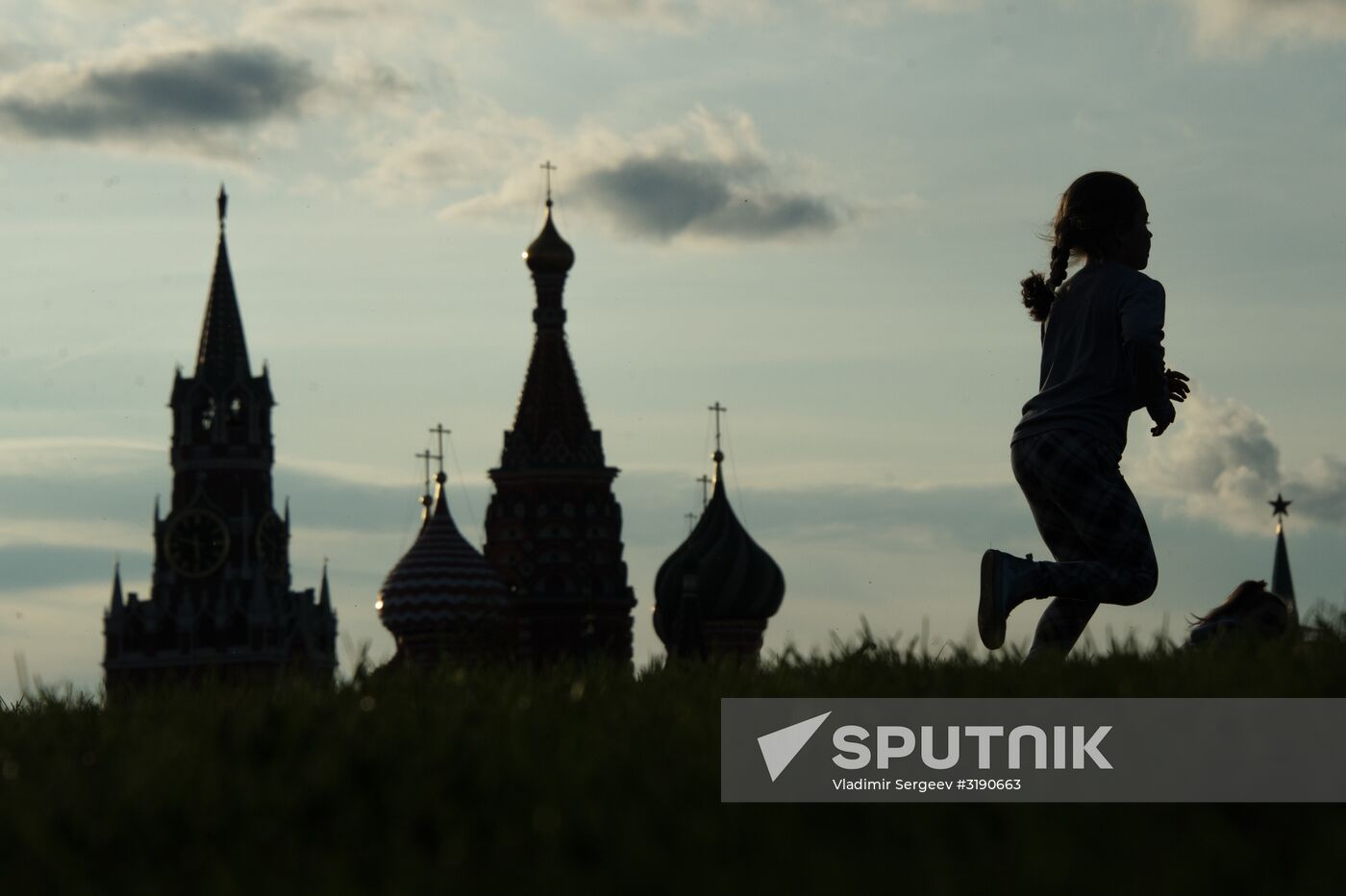 Zaryadye Park opens in Moscow