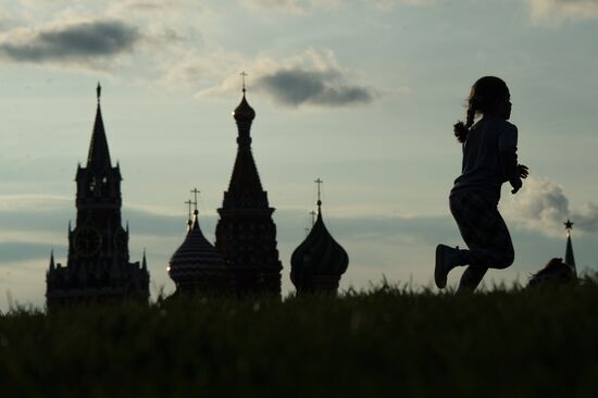 Zaryadye Park opens in Moscow