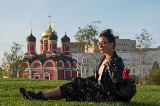 Zaryadye Park opens in Moscow