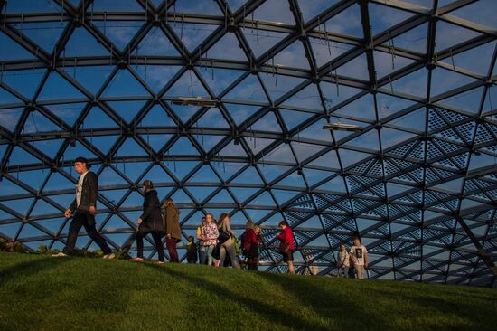 Zaryadye Park opens in Moscow