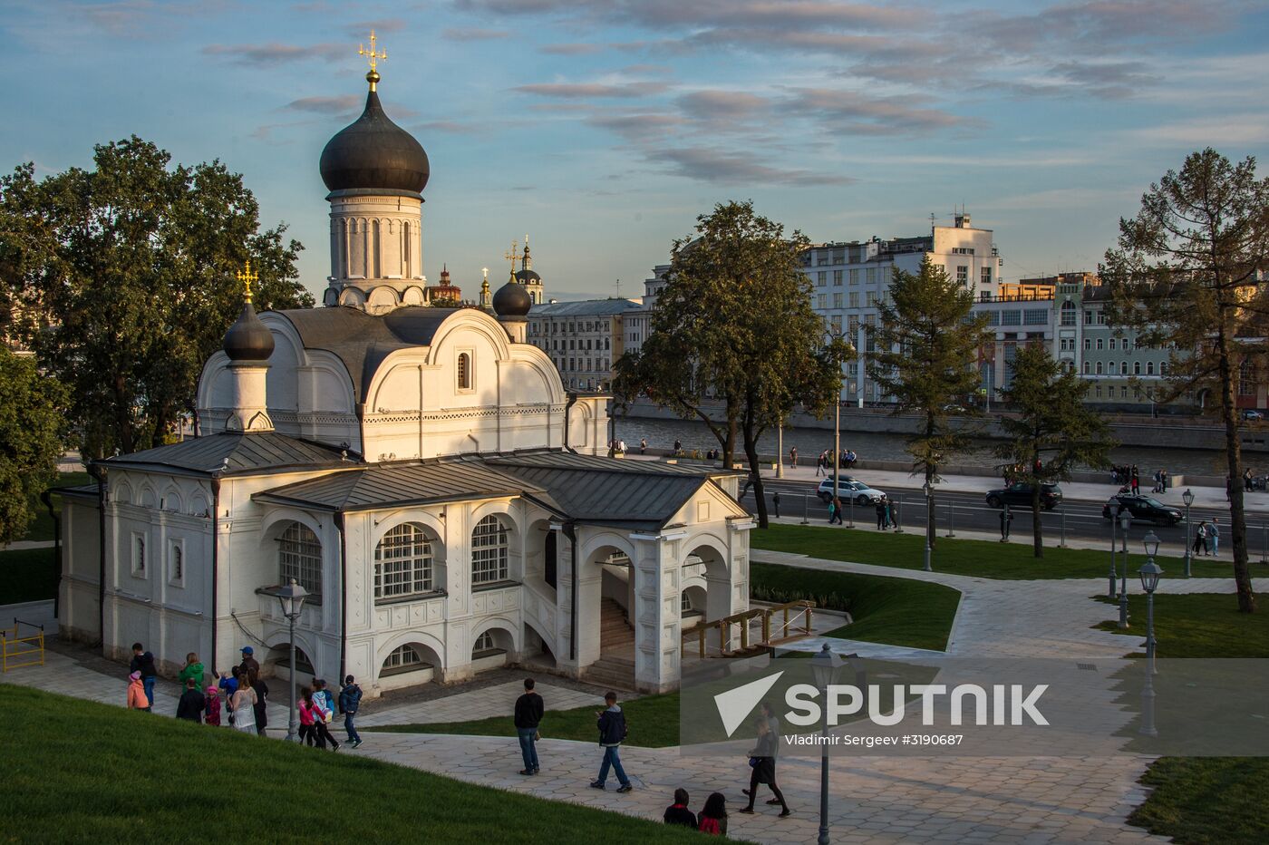 Zaryadye Park opens in Moscow