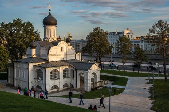 Zaryadye Park opens in Moscow