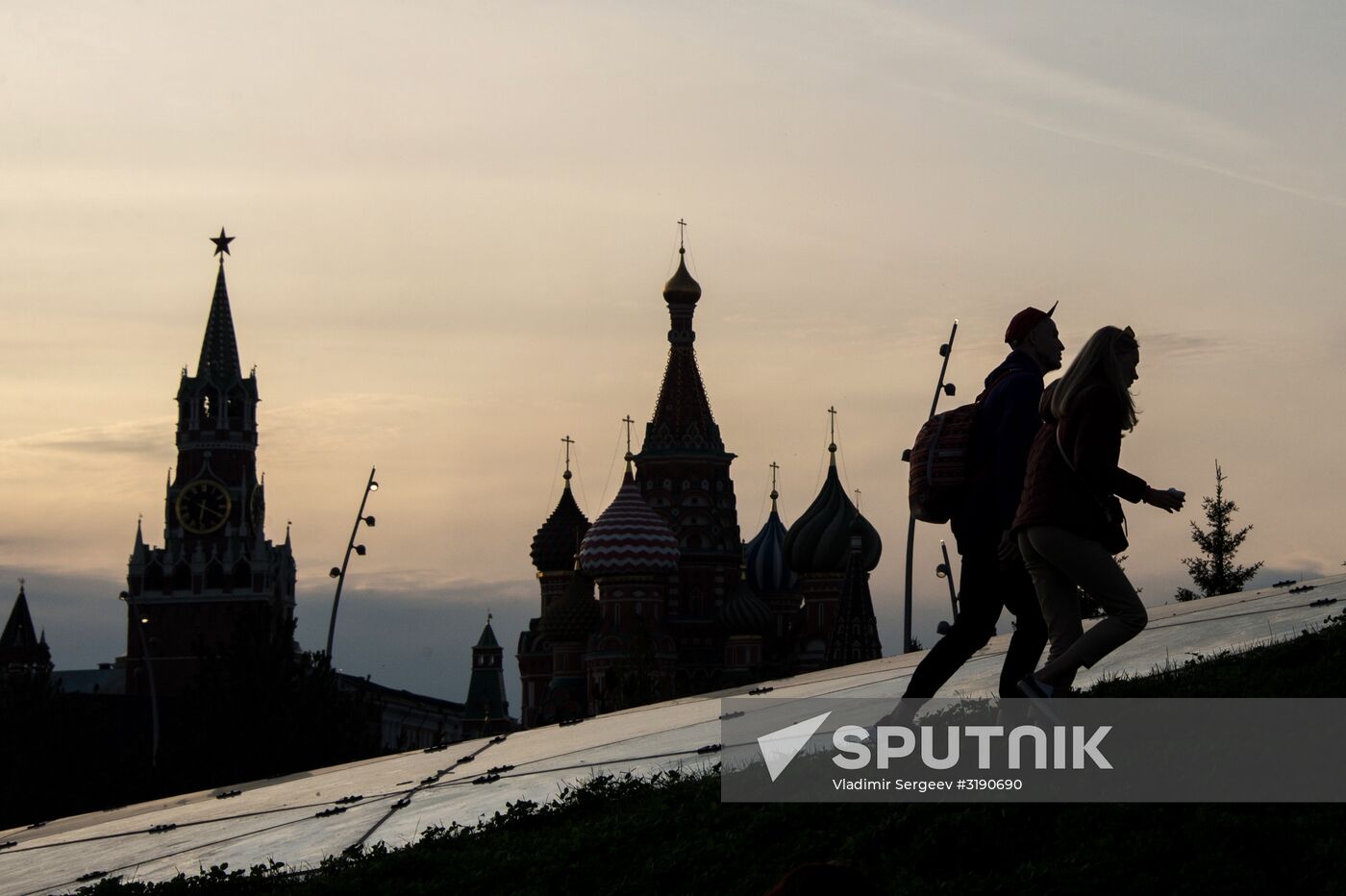 Zaryadye Park opens in Moscow