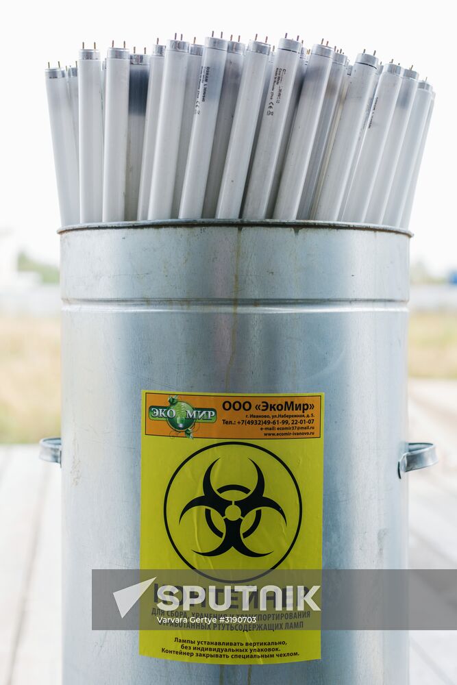 Fluorescent lamp disposal plant in Ivanovo