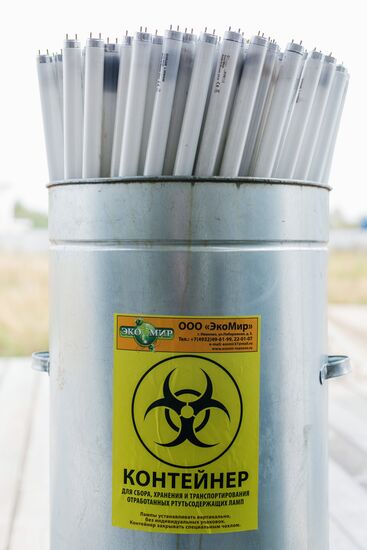 Fluorescent lamp disposal plant in Ivanovo