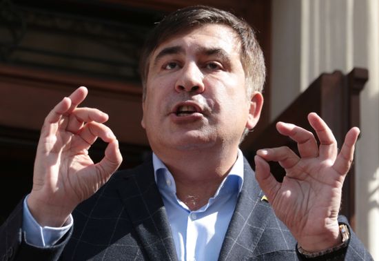 News conference with Mikheil Saakashvili in Lviv
