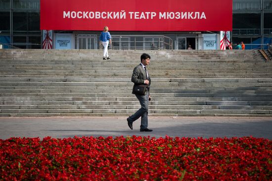 Meeting of the Moscow Muscial Theater company