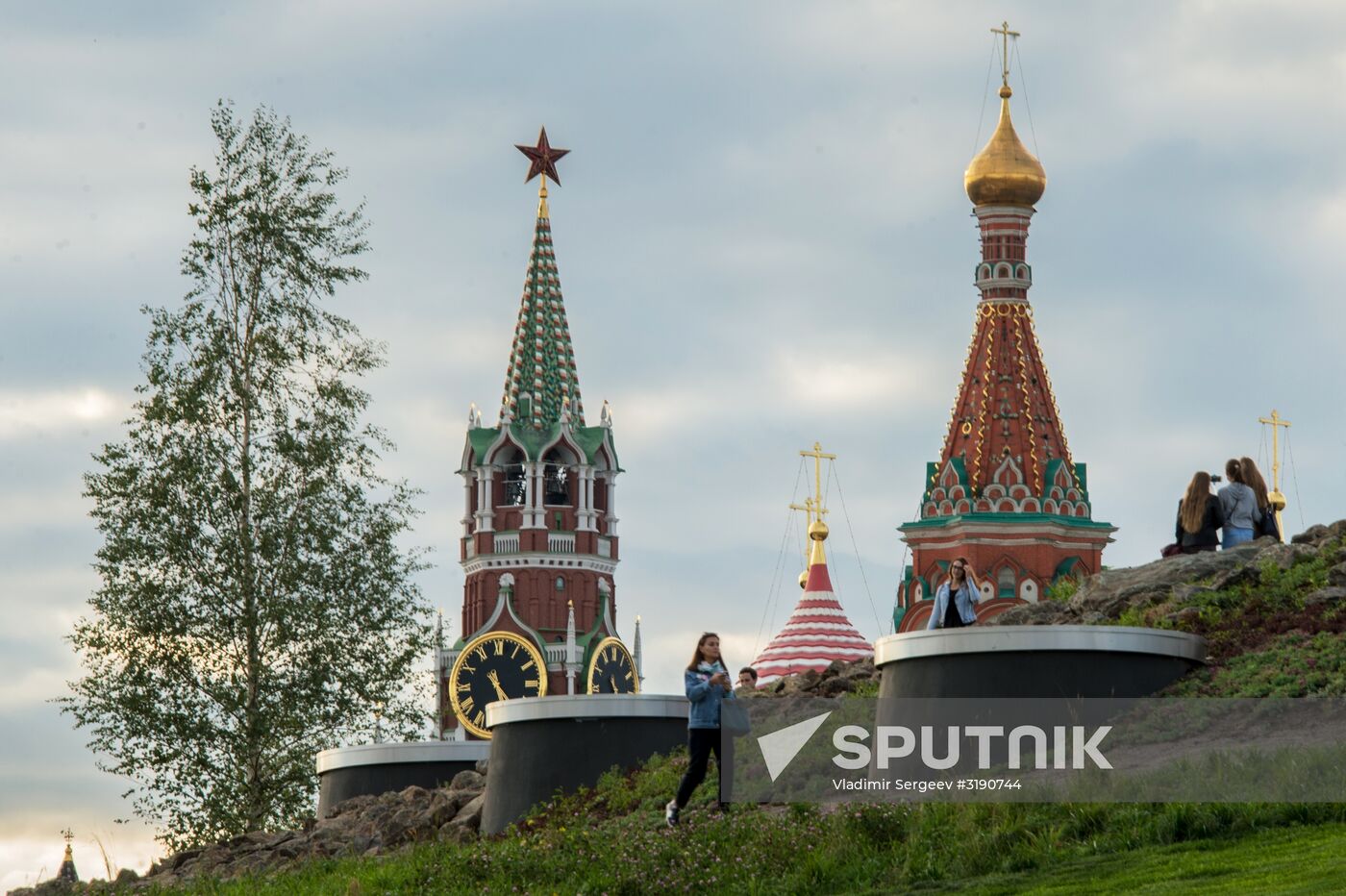 Zaryadye Park is opened in Moscow