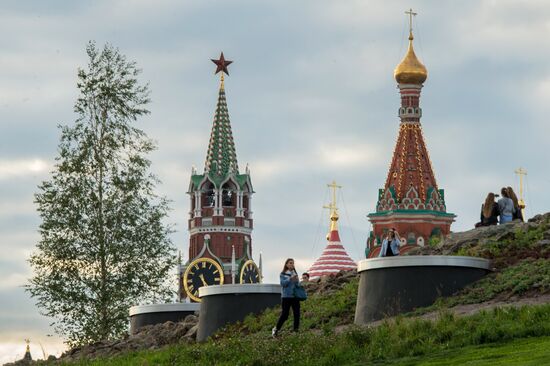Zaryadye Park is opened in Moscow