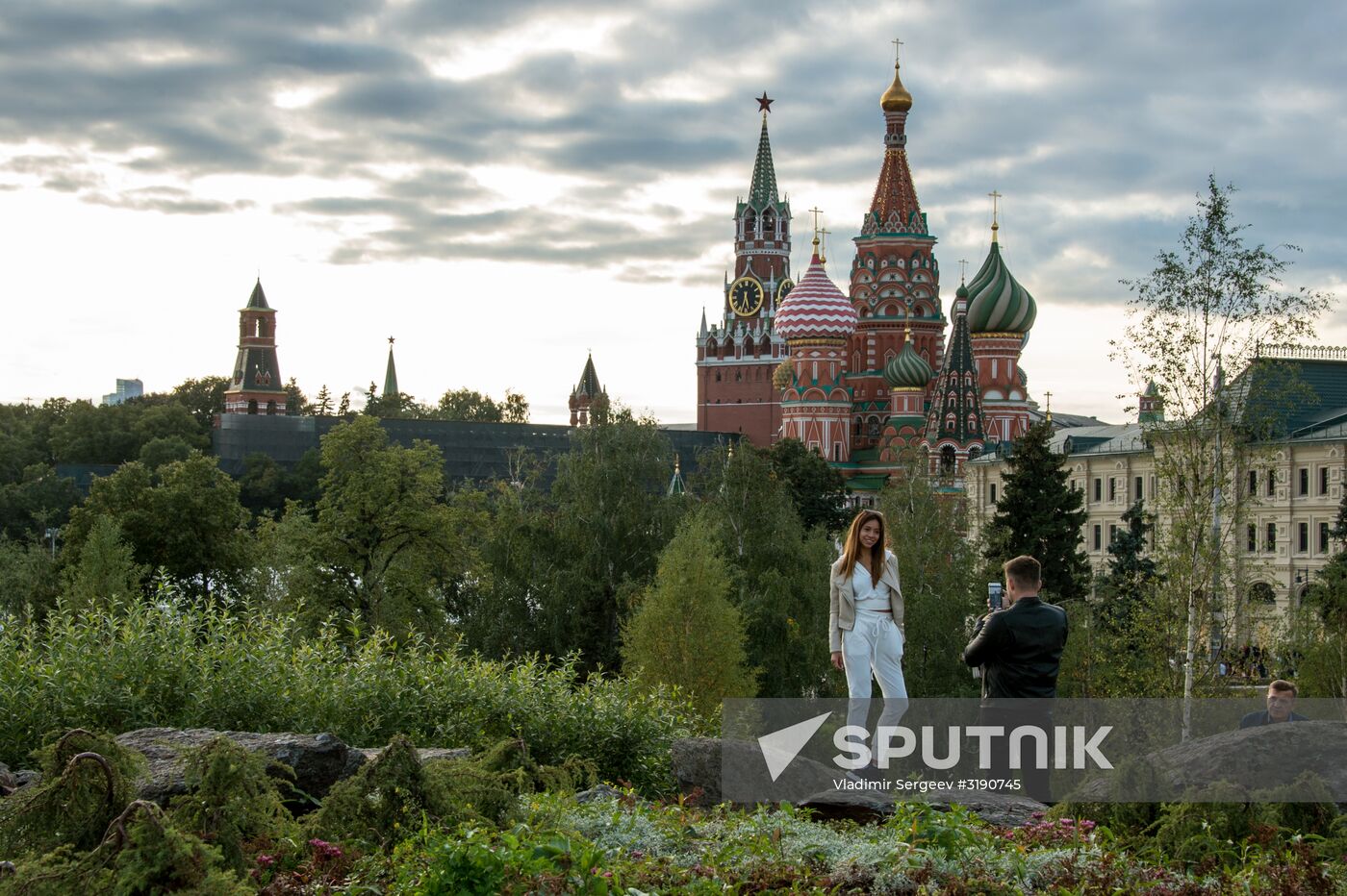 Zaryadye Park is opened in Moscow