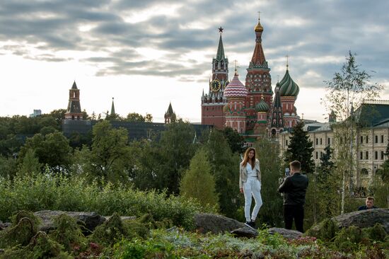 Zaryadye Park is opened in Moscow
