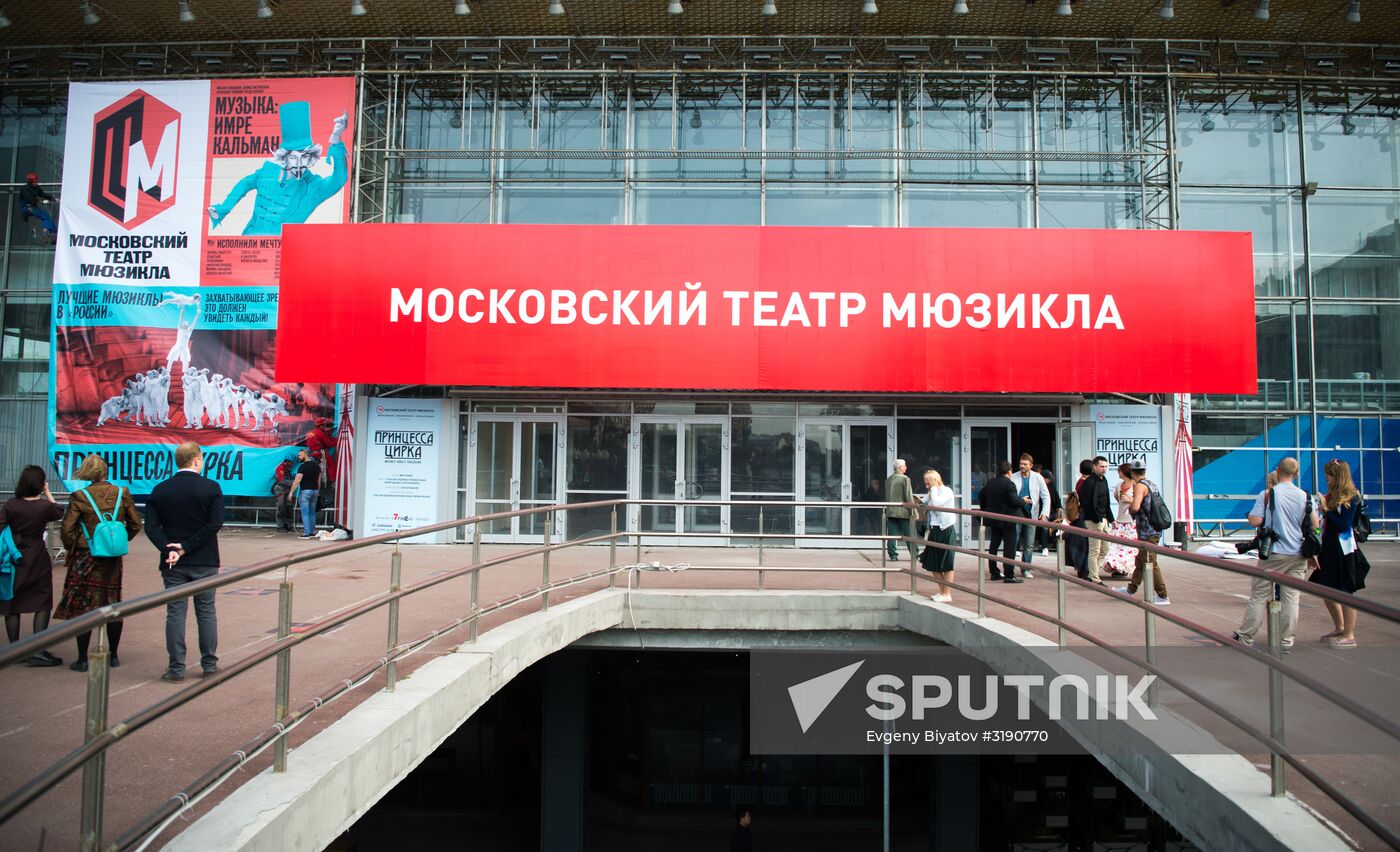 Meeting of Moscow Musical Theater company