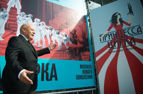 Meeting of Moscow Musical Theater company