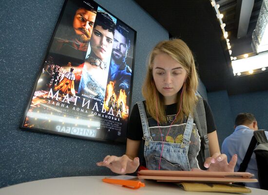 Matilda premiered in Vladivostok