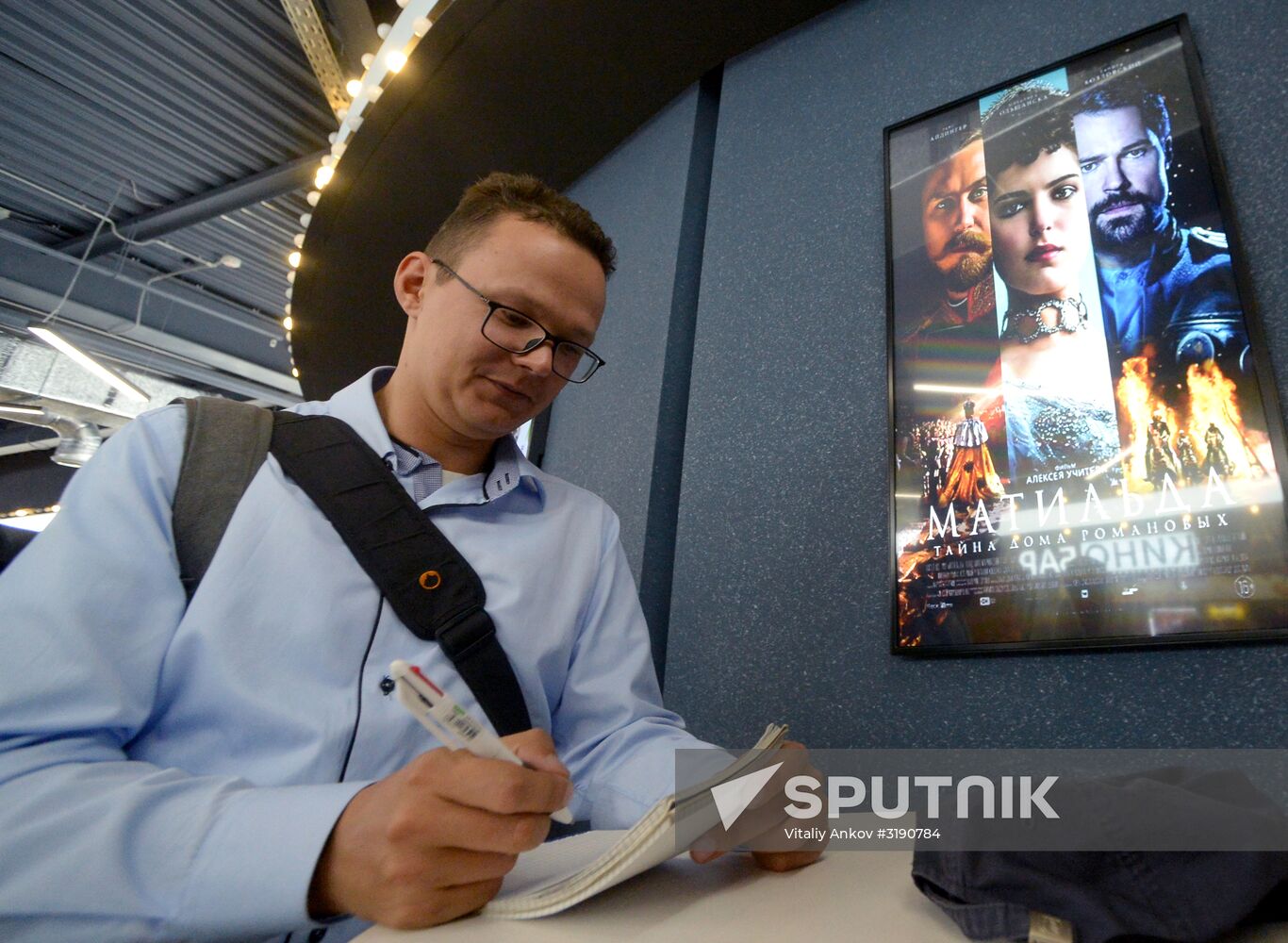 Matilda premiered in Vladivostok