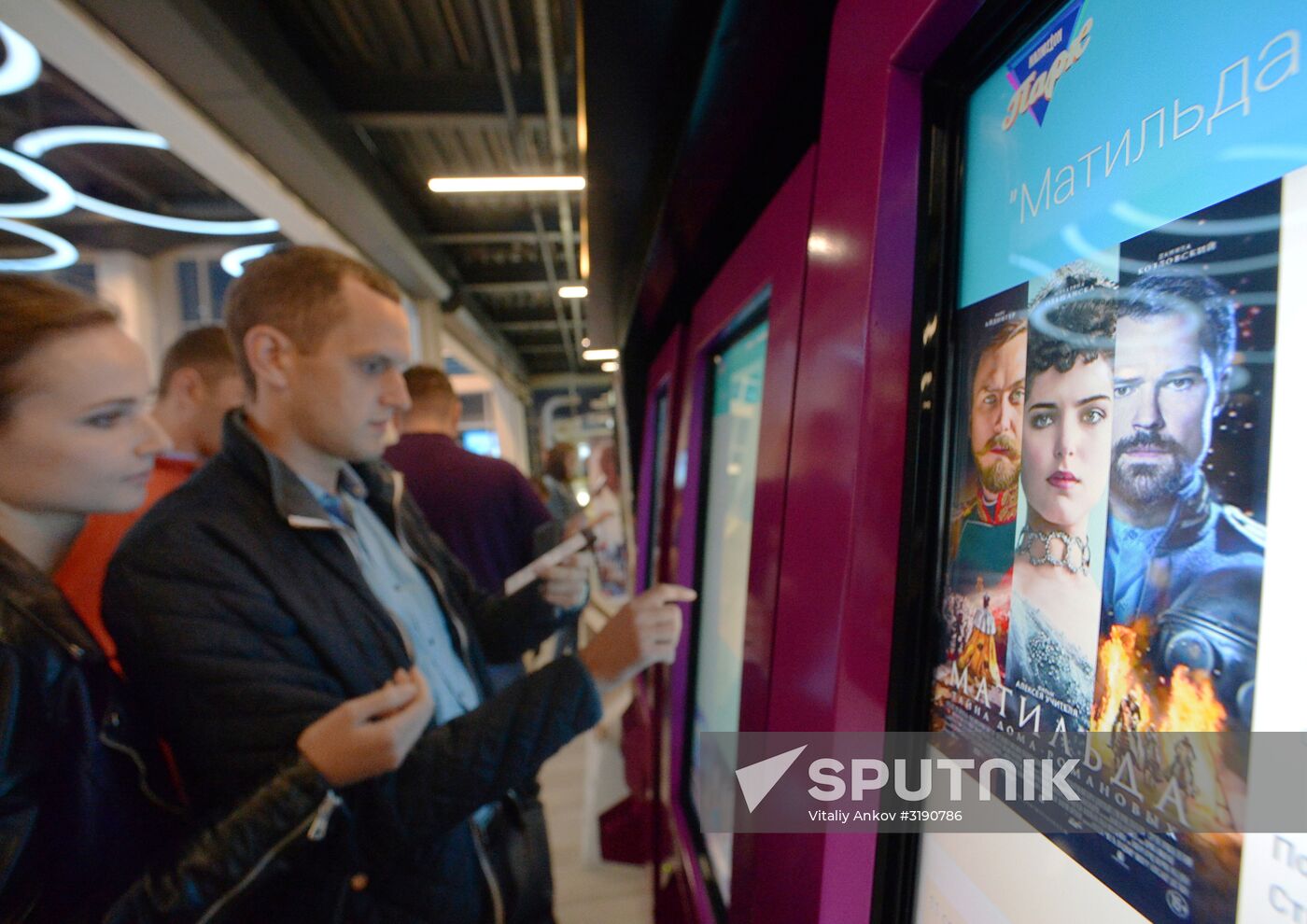 Matilda premiered in Vladivostok