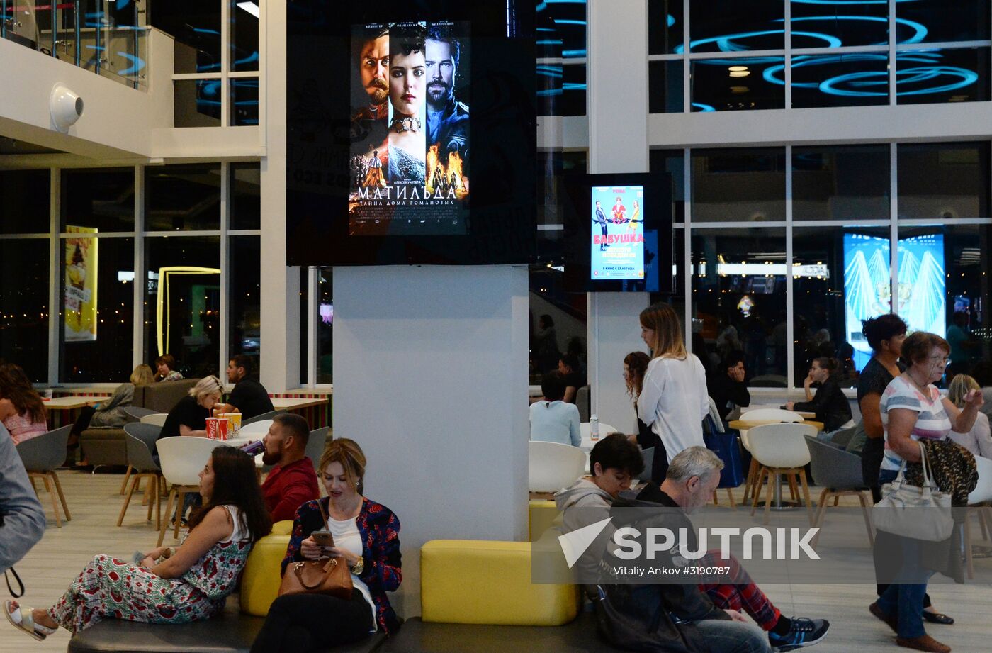 Matilda premiered in Vladivostok