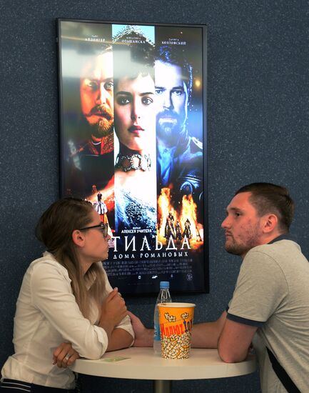 Matilda premiered in Vladivostok