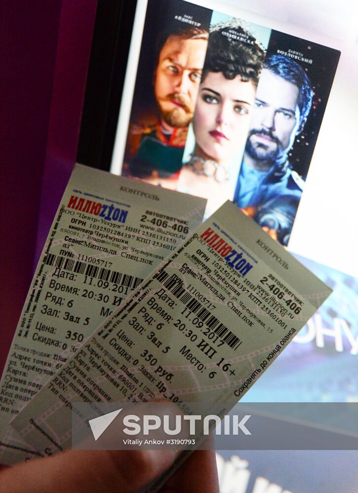 Matilda premiered in Vladivostok