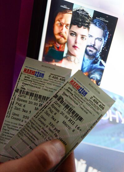 Matilda premiered in Vladivostok