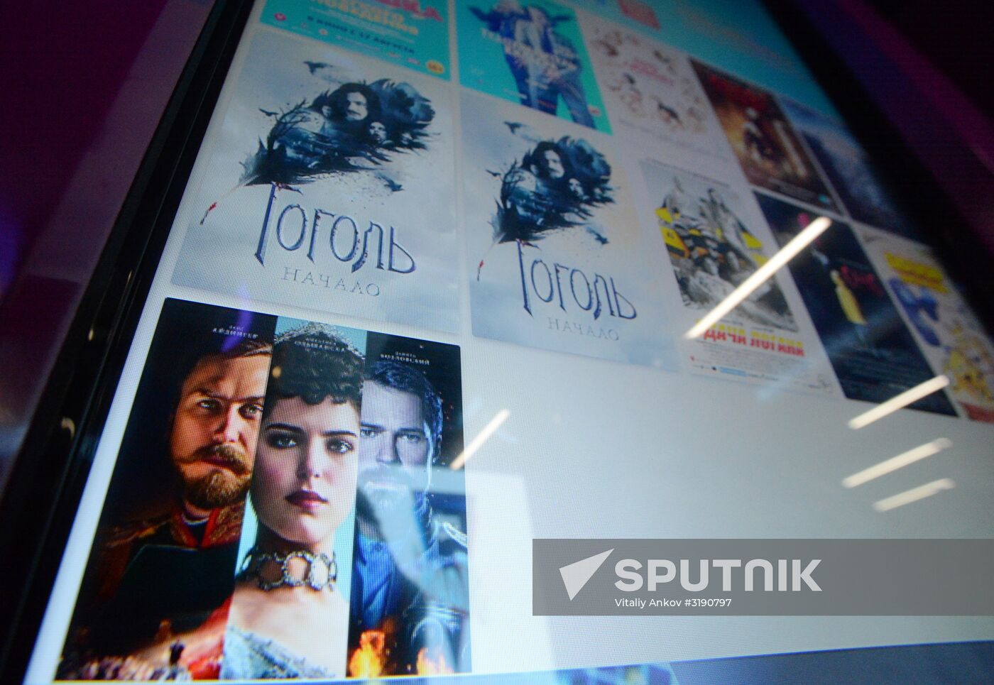 Matilda premiered in Vladivostok