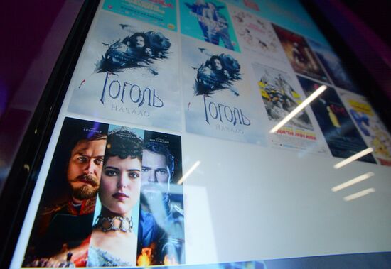 Matilda premiered in Vladivostok