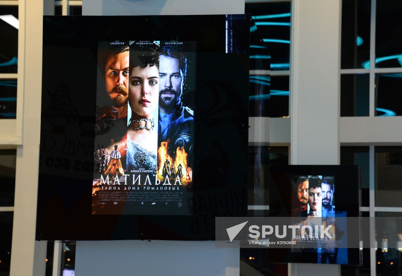 Matilda premiered in Vladivostok