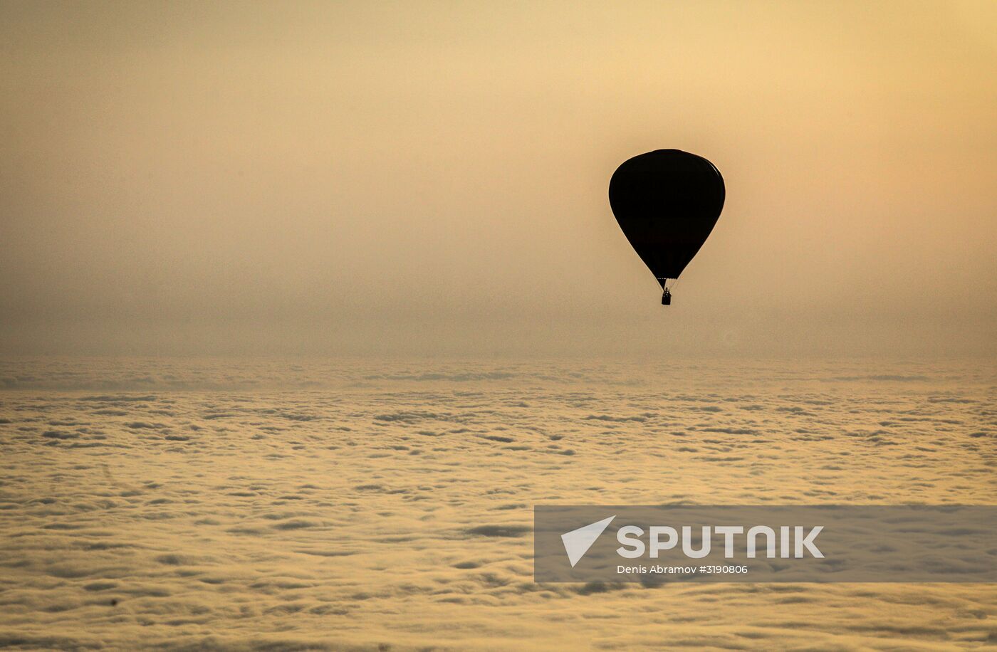 Air balloon festival in Stavropol Territory