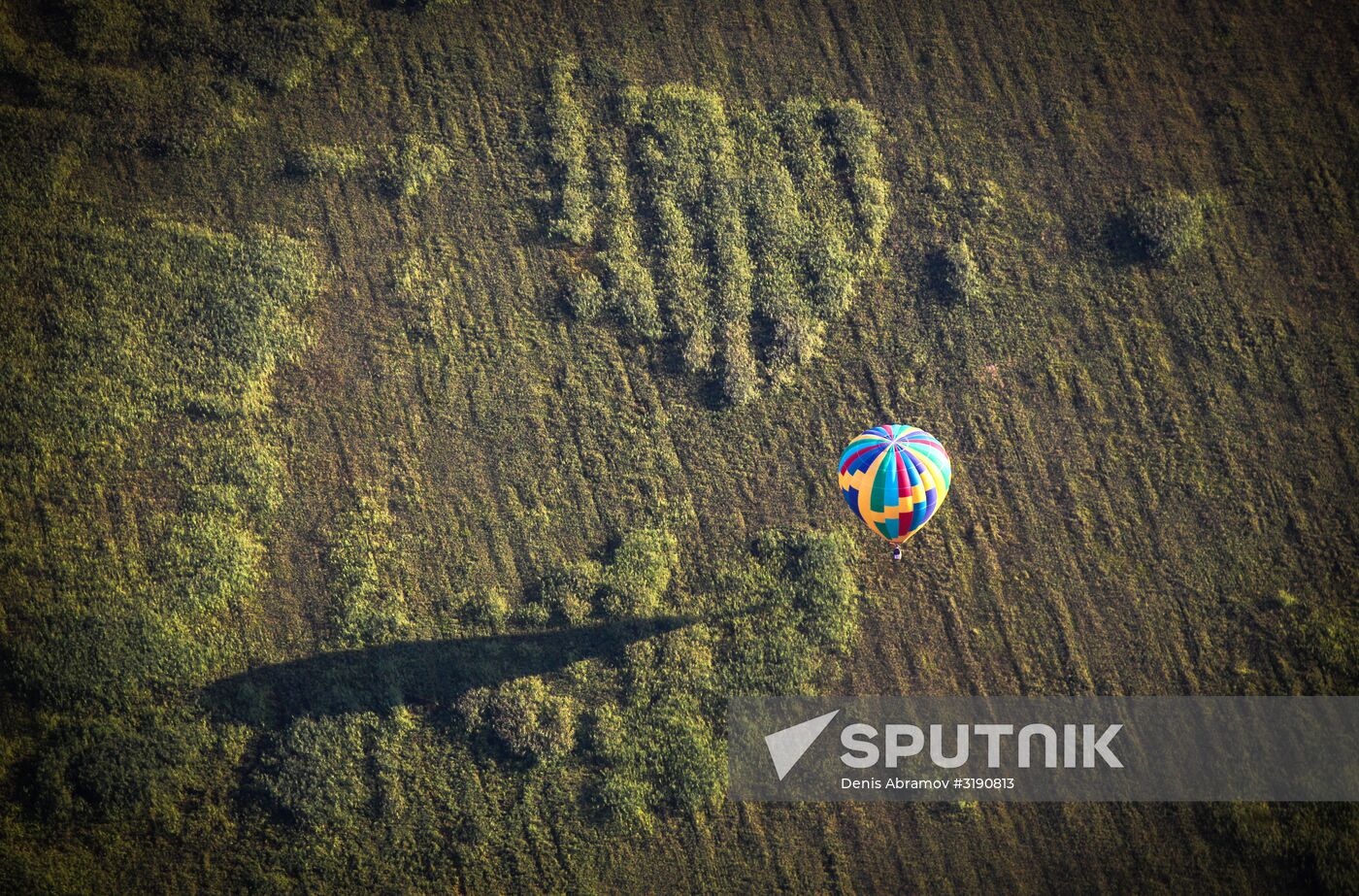 Air balloon festival in Stavropol Territory