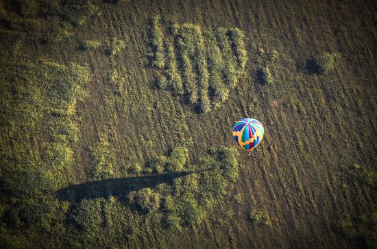 Air balloon festival in Stavropol Territory