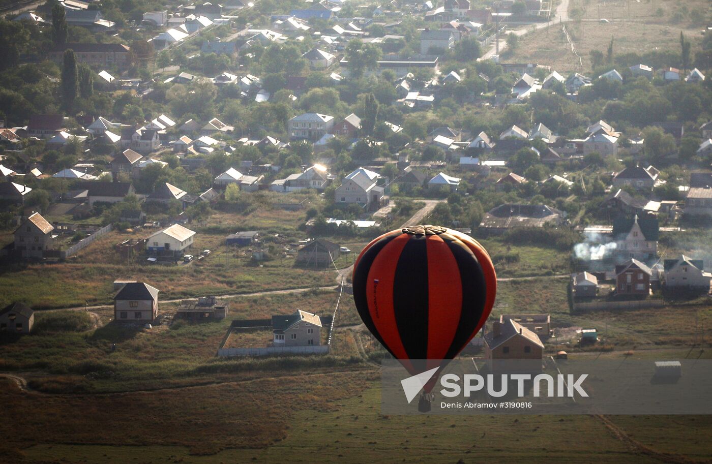 Air balloon festival in Stavropol Territory