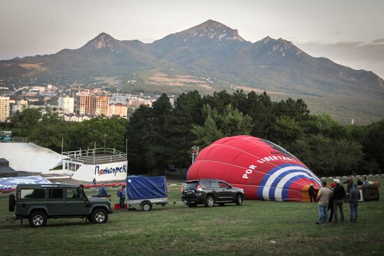 Air balloon festival in Stavropol Territory