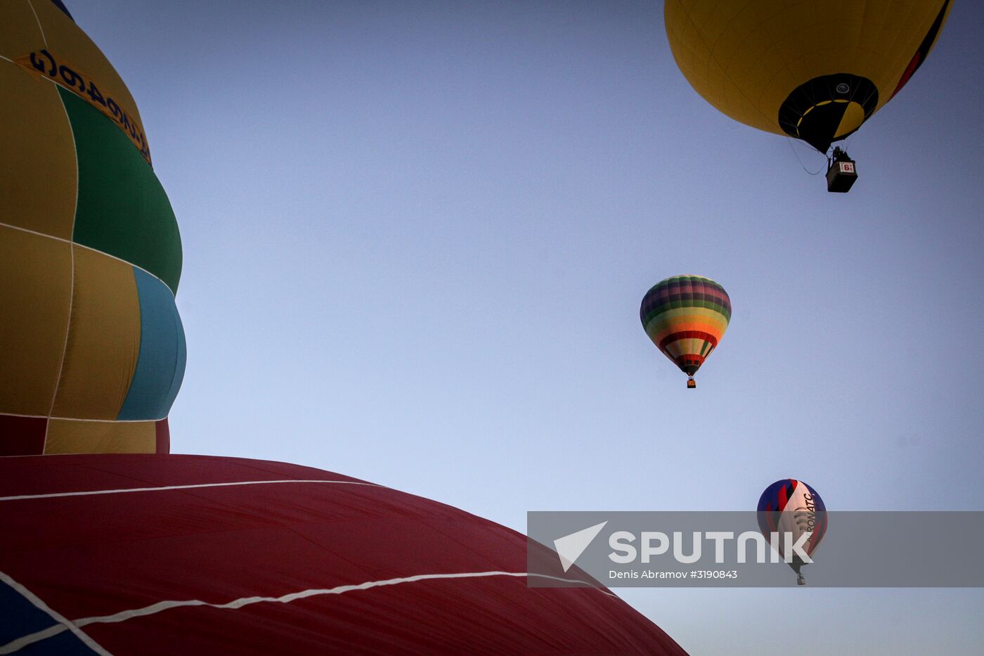 Air balloon festival in Stavropol Territory