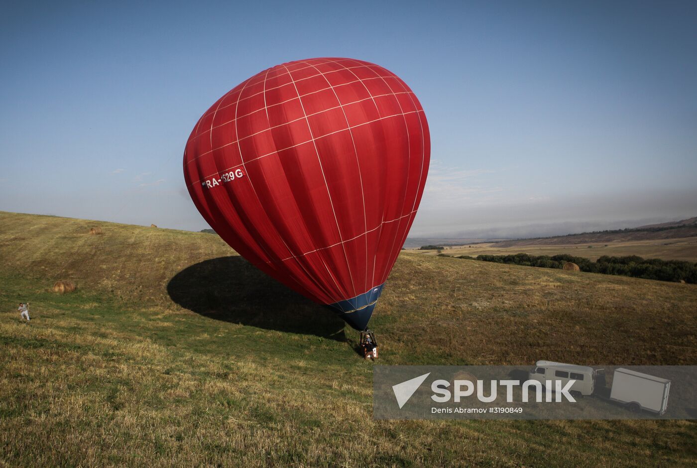 Air balloon festival in Stavropol Territory