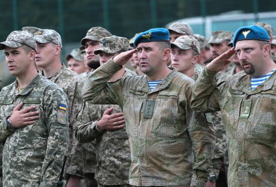 Opening ceremony of Rapid Trident-2017 military exercises in Lvov Region