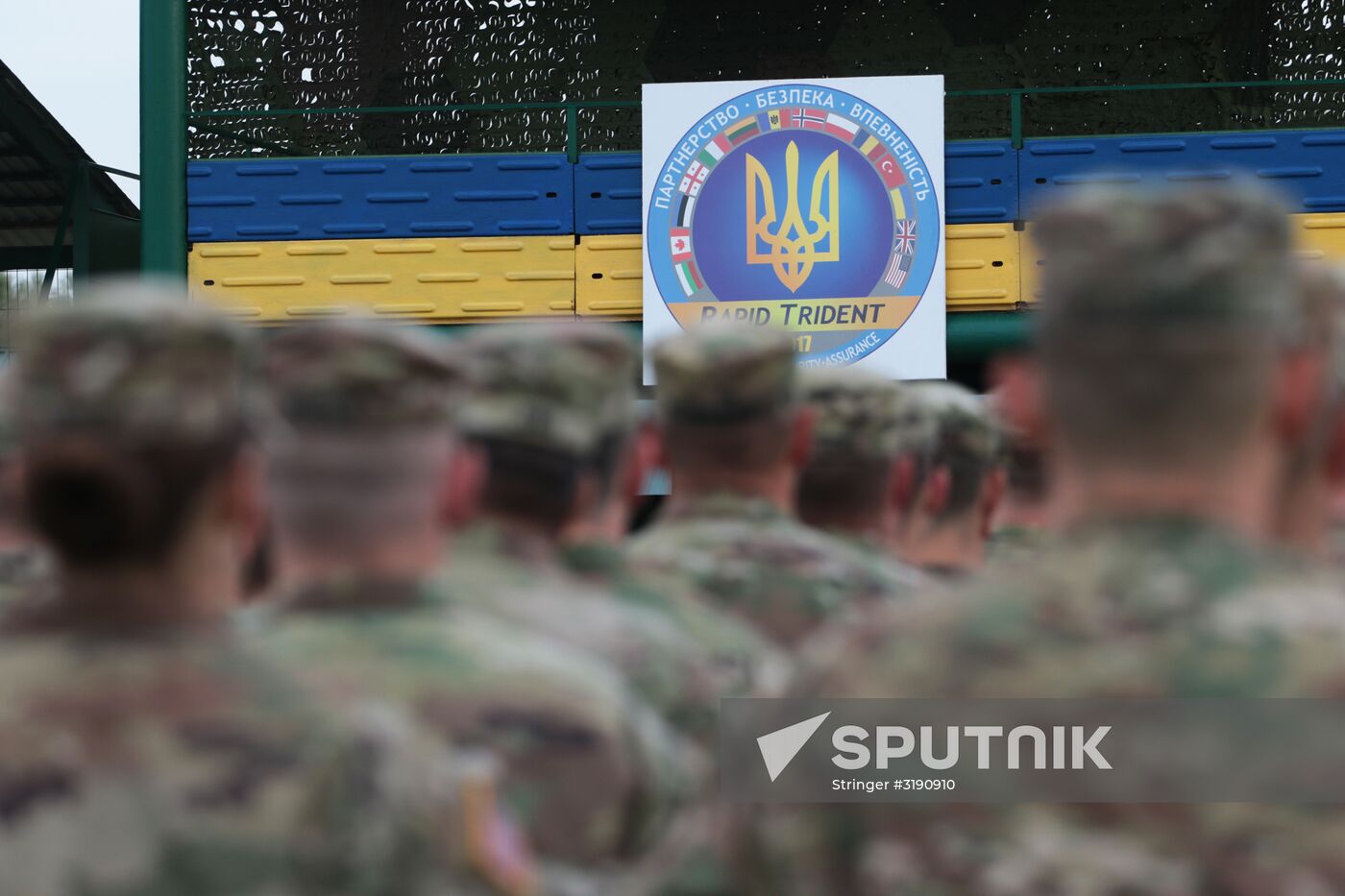 Opening ceremony of Rapid Trident-2017 military exercises in Lvov Region