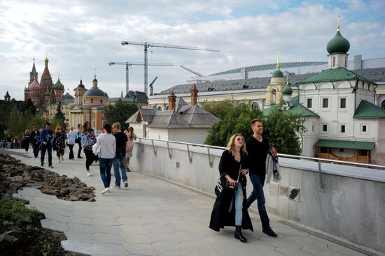 Zaryadye Park