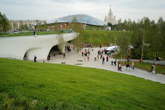 Zaryadye Park