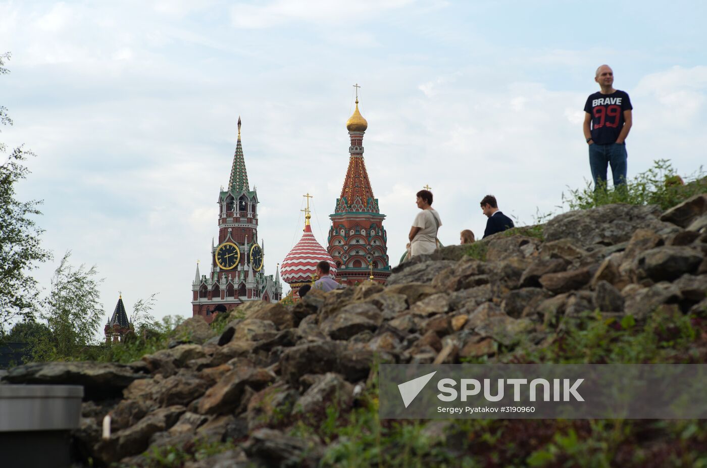 Zaryadye Park