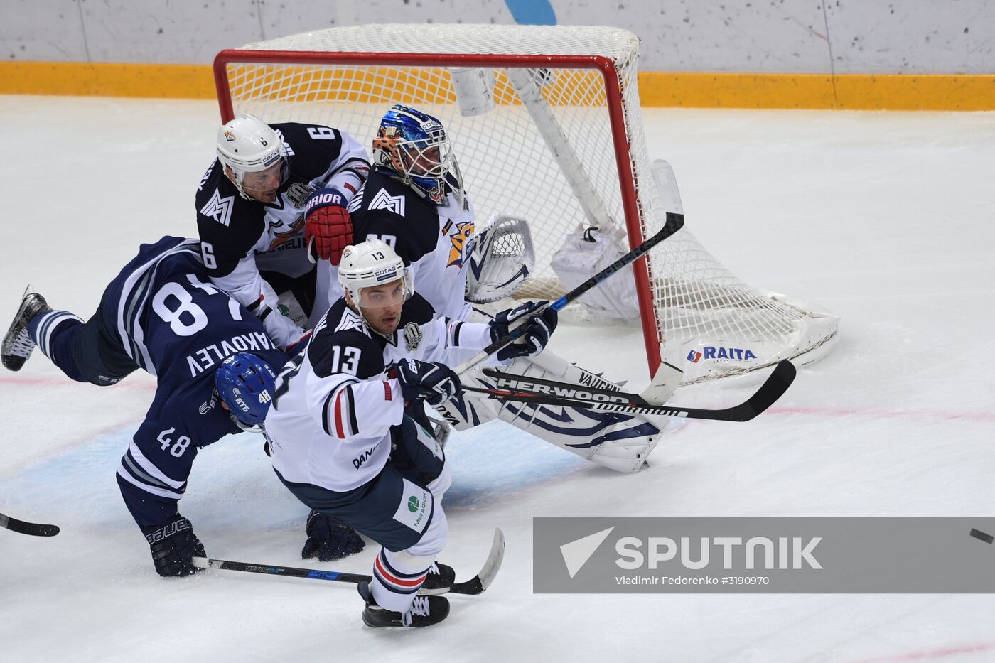 Hockey. KHL. Dynamo (Moscow) vs Metallurg (Magnitogorsk)