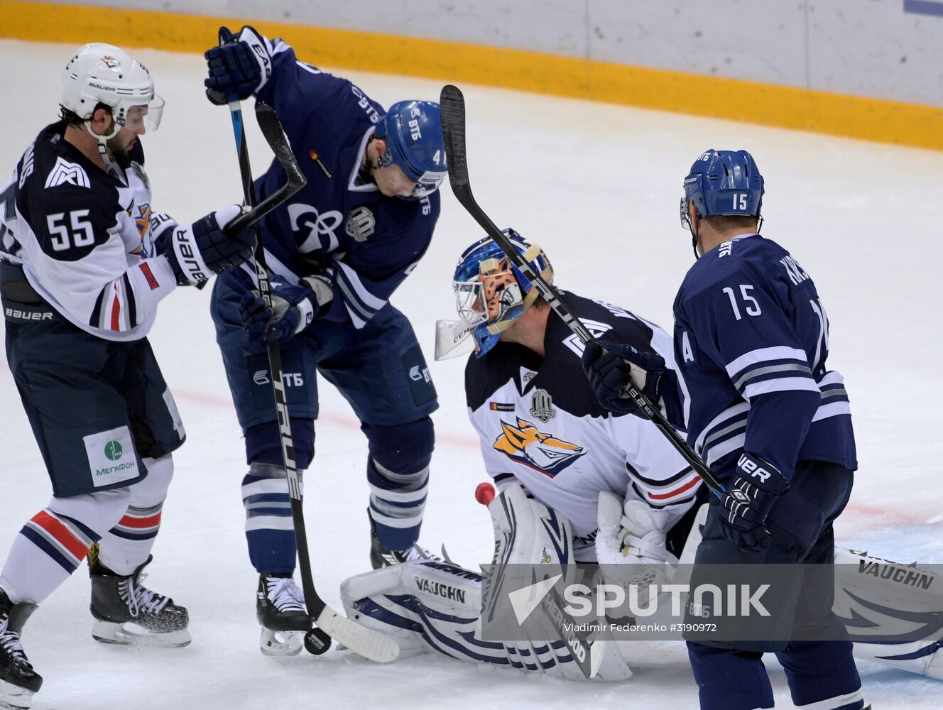 Hockey. KHL. Dynamo (Moscow) vs Metallurg (Magnitogorsk)