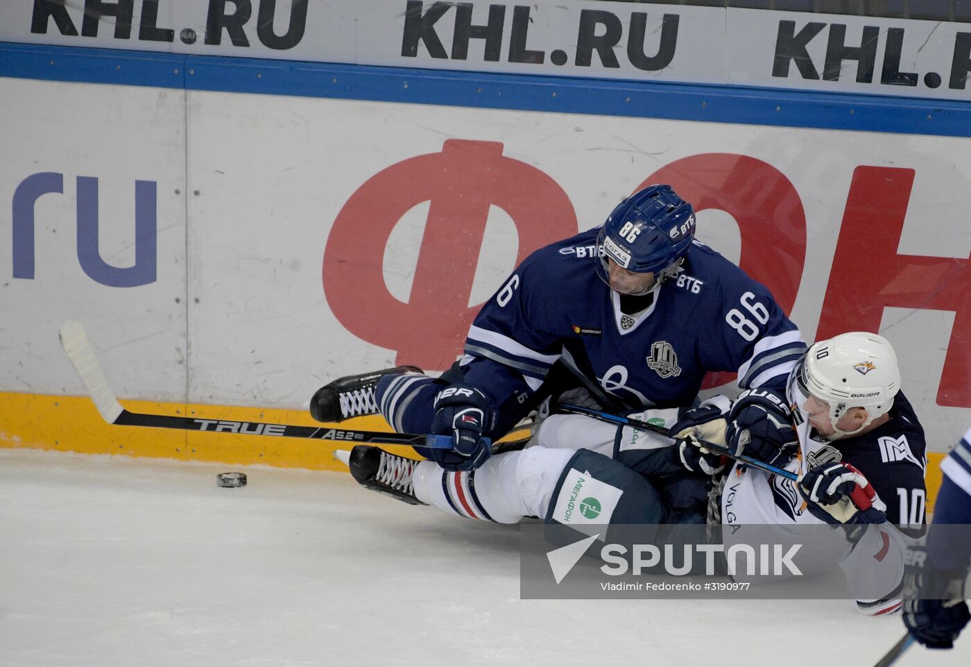 Hockey. KHL. Dynamo (Moscow) vs Metallurg (Magnitogorsk)