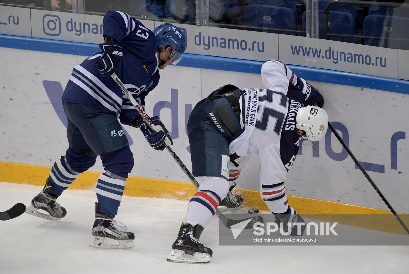 Hockey. KHL. Dynamo (Moscow) vs Metallurg (Magnitogorsk)