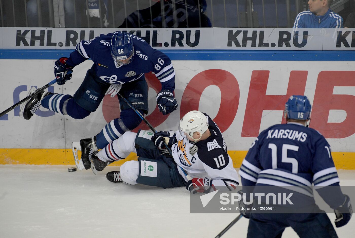 Hockey. KHL. Dynamo (Moscow) vs Metallurg (Magnitogorsk)