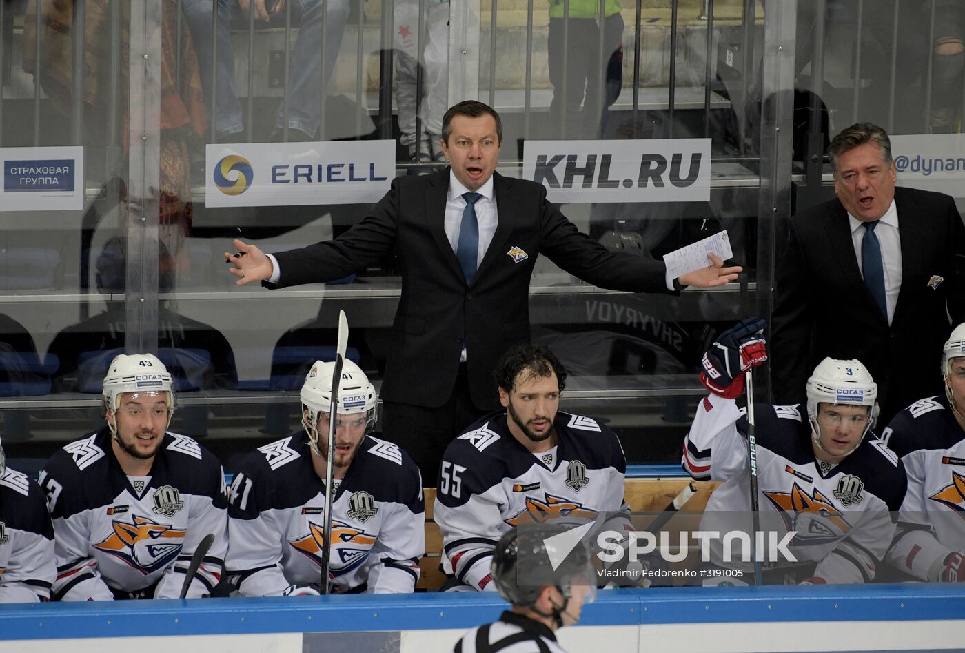 Hockey. KHL. Dynamo (Moscow) vs Metallurg (Magnitogorsk)